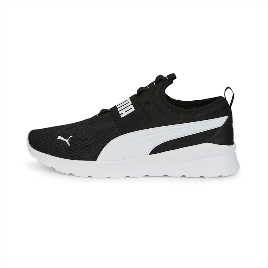 Anzarun Lite Unisex Sneakers
