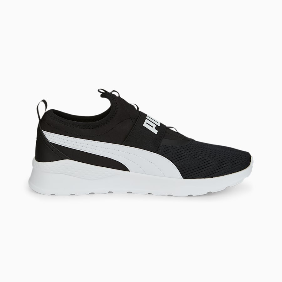 Anzarun Lite Unisex Sneakers