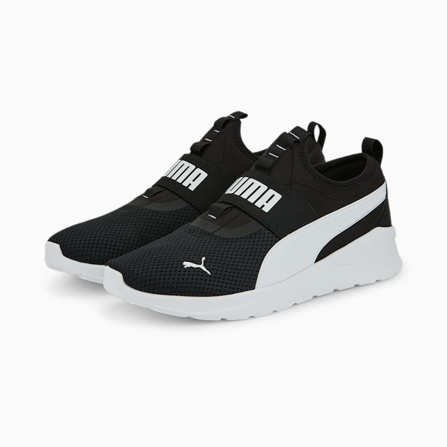 Anzarun Lite Unisex Sneakers