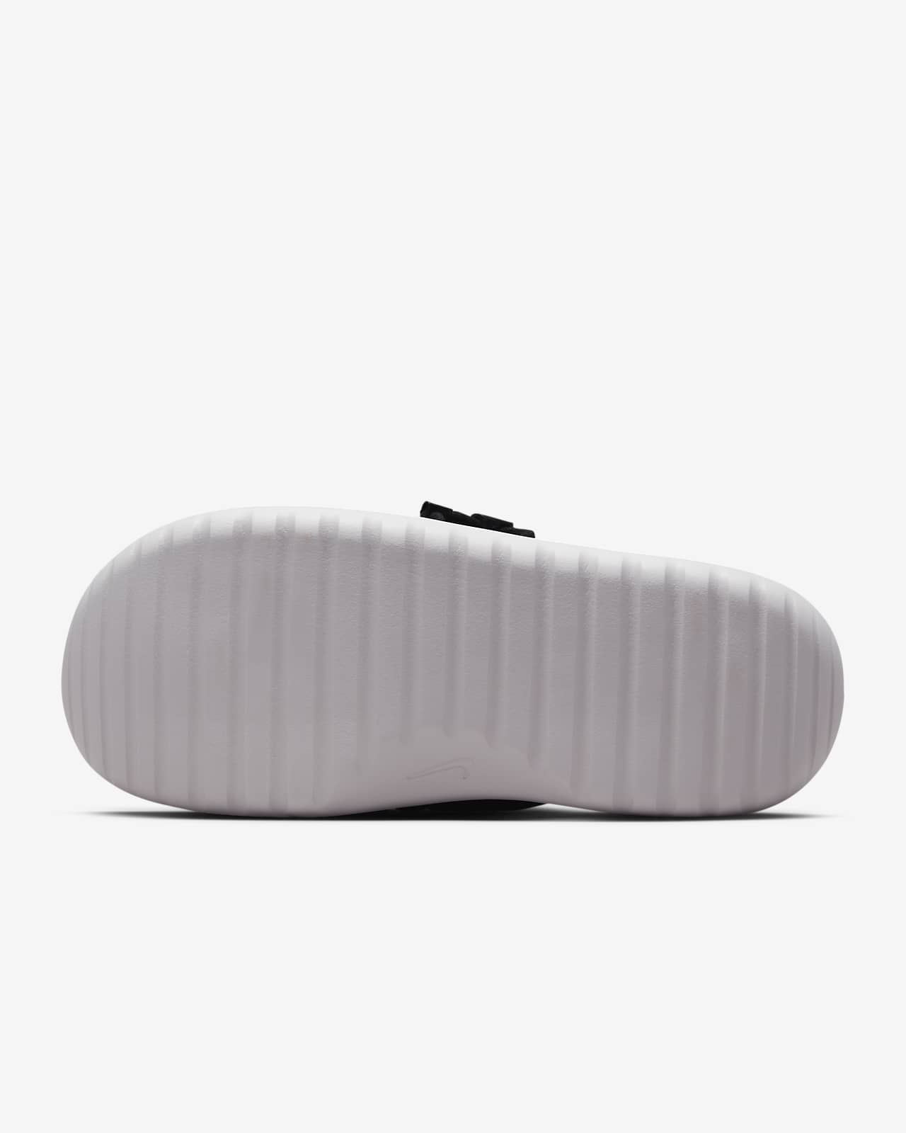 Nike Asuna 2 Men's Slides