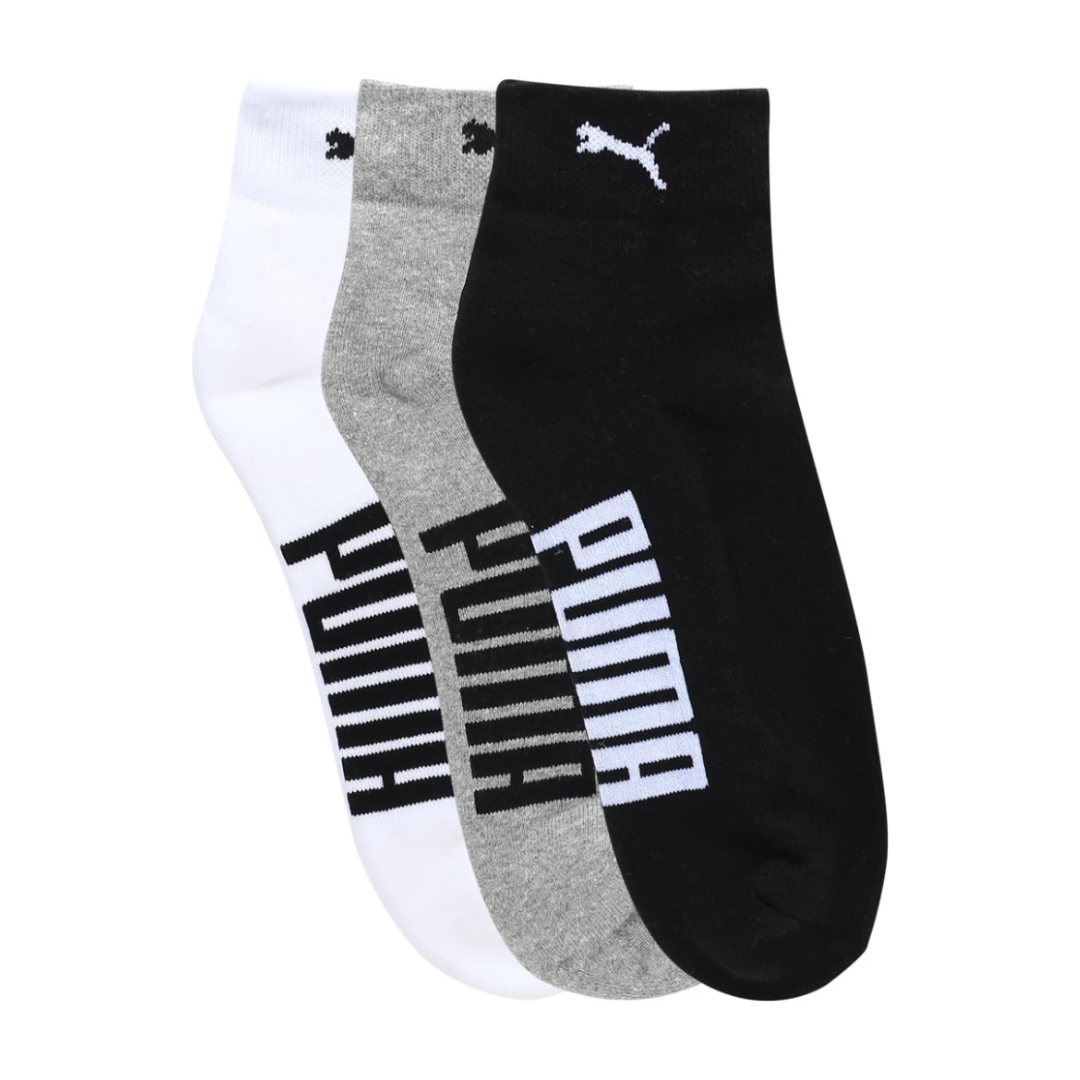 Unisex Solid Ankle Length Socks - Pack of 3