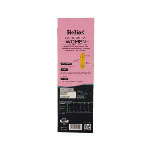 Helios Feather Step For Women - Size 3-8 (Trim to Fit)